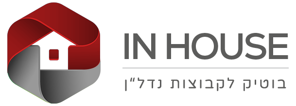 In house logo